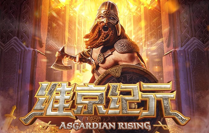ayx体育官方网站全站入口
