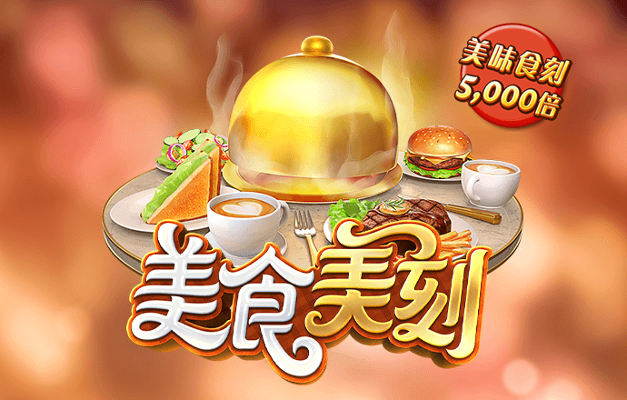 BBIN体育APP官网下载网址ios